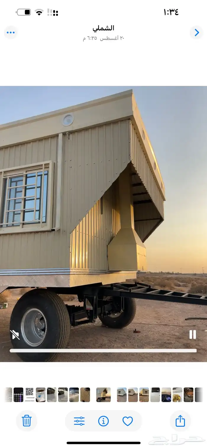 غرفه سحب جديده 4