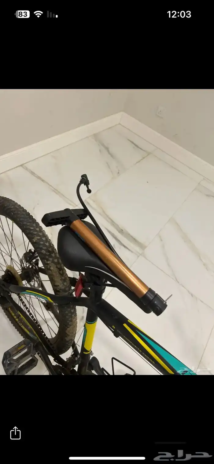 سيكل رياضي 3