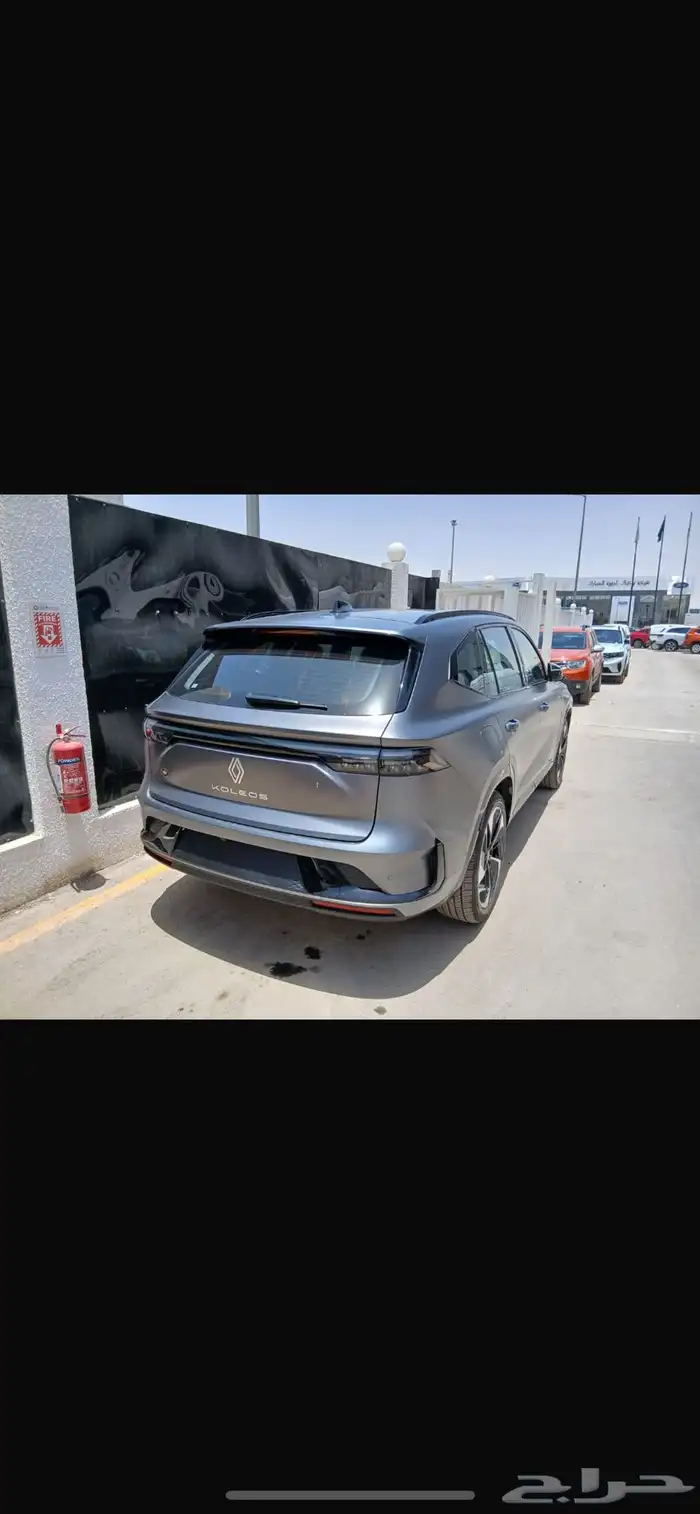 كوليوس رينو 2