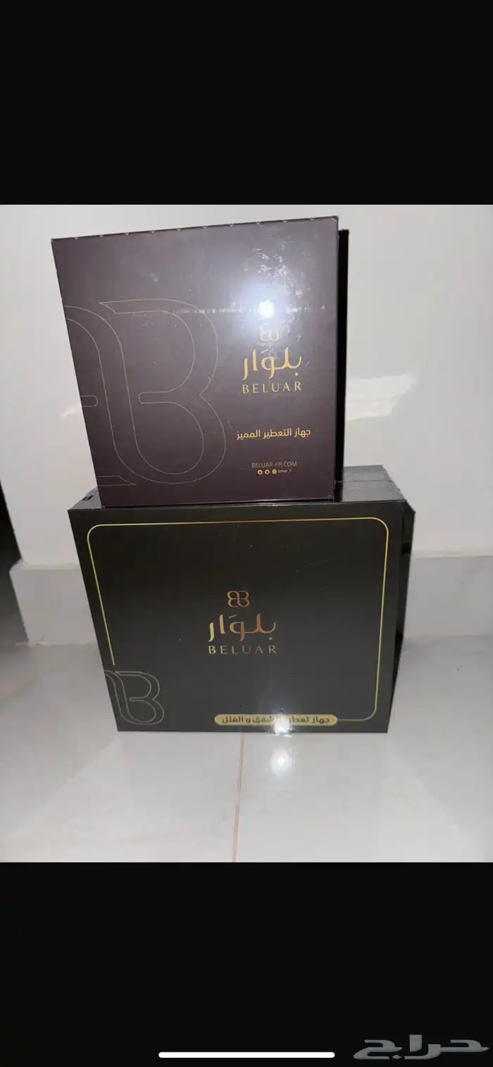 فواحات عطرية من بلوار 0