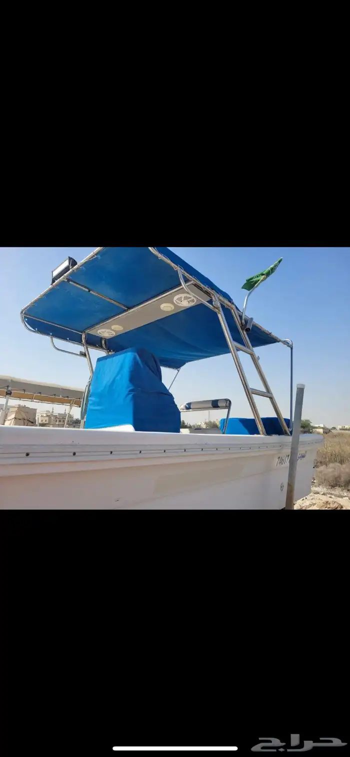 طلعات بحريه صيد 1