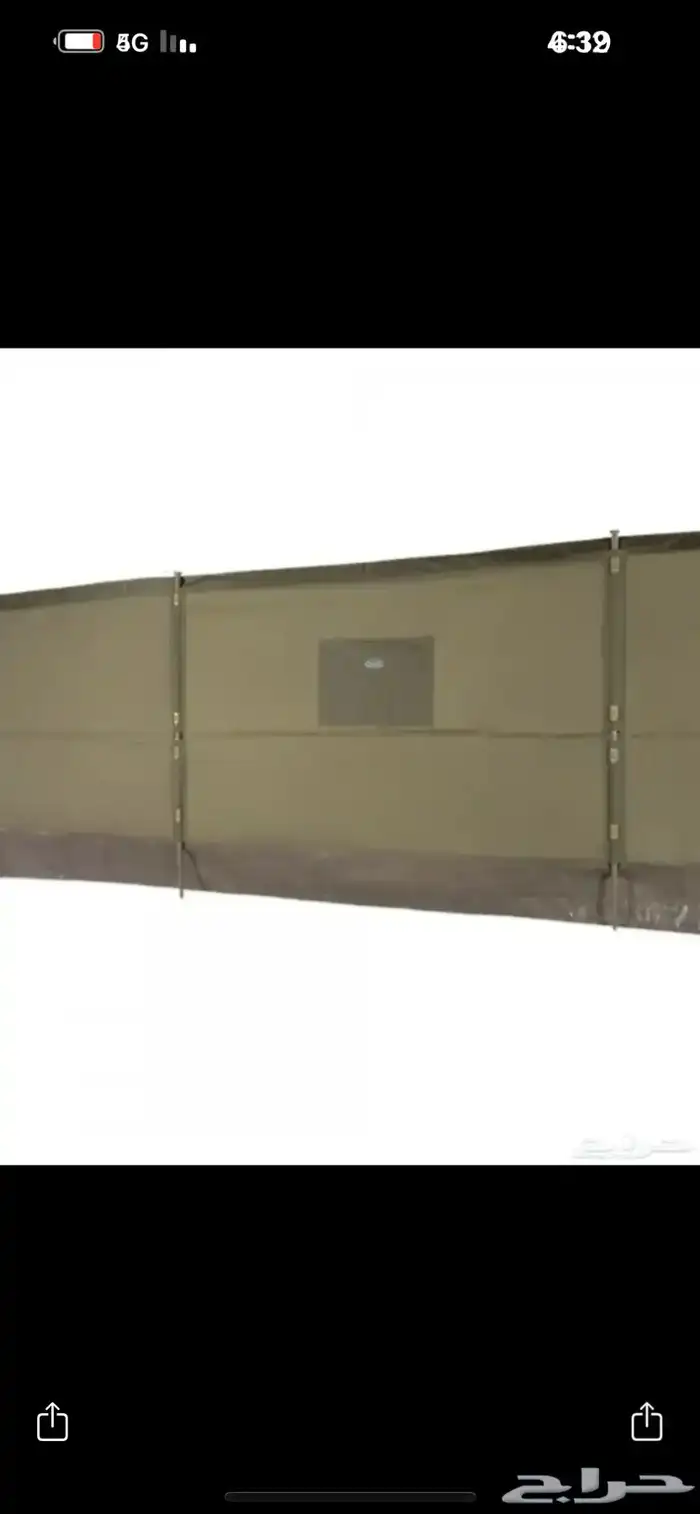 رواق كشته المطور طبقتين 1