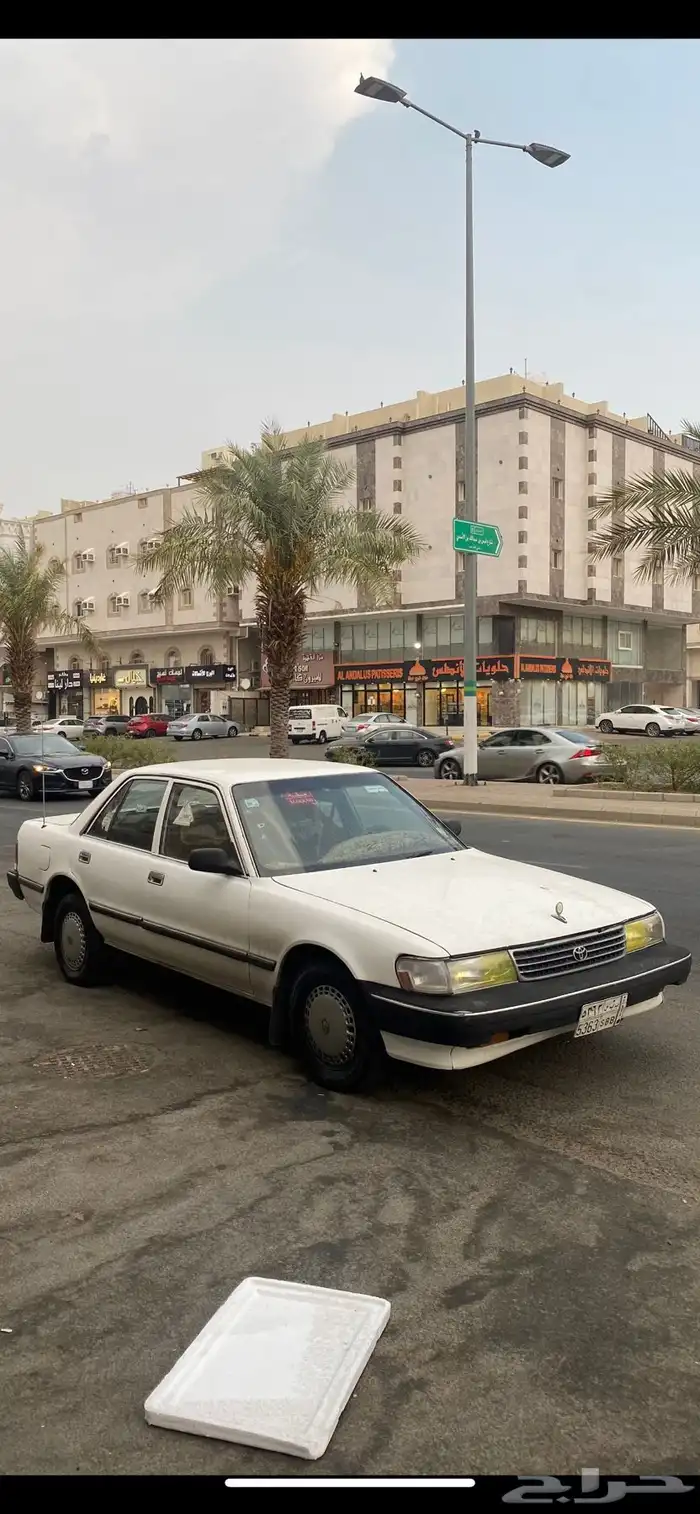 كرسيدا موديل 1995 XL 14