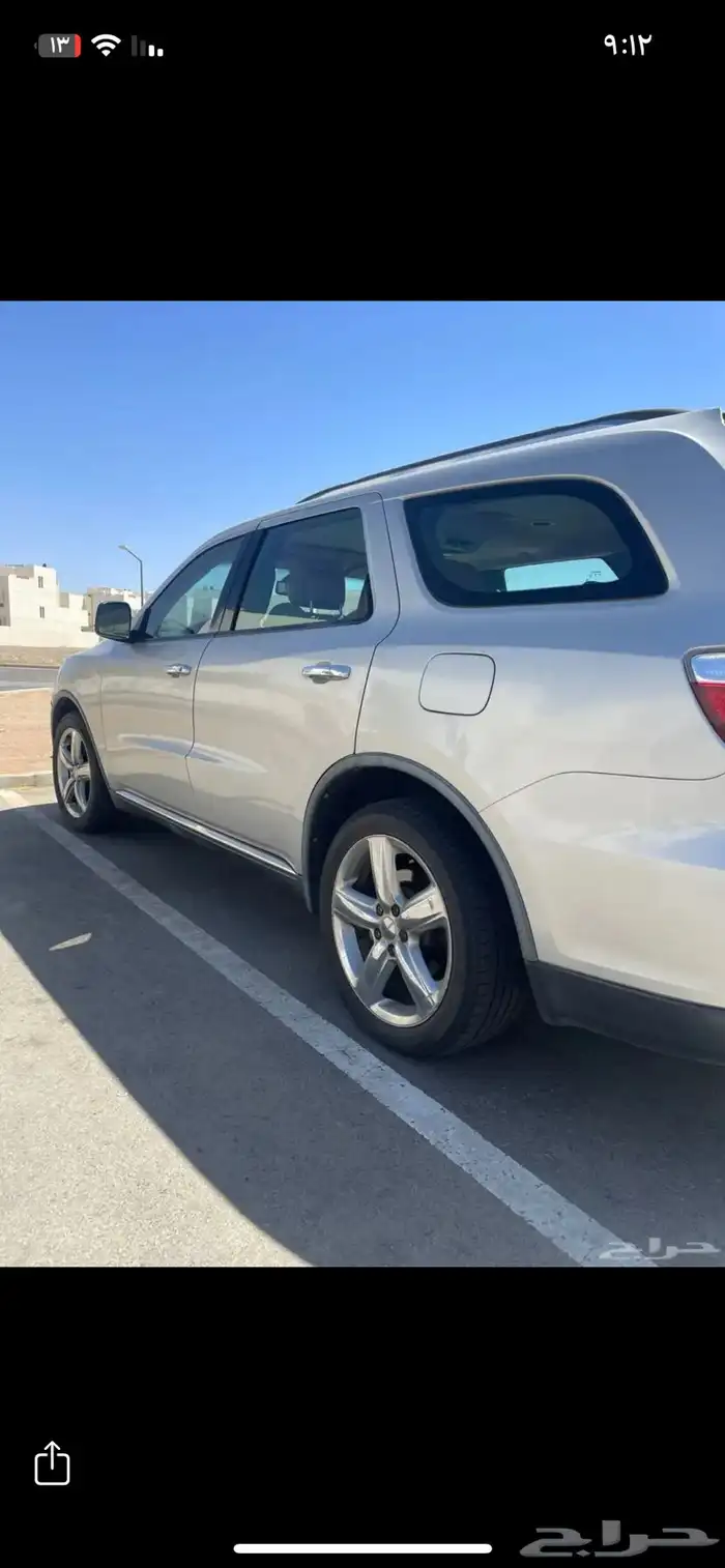 دورانجو سيتادل 2012 فل الفل 3