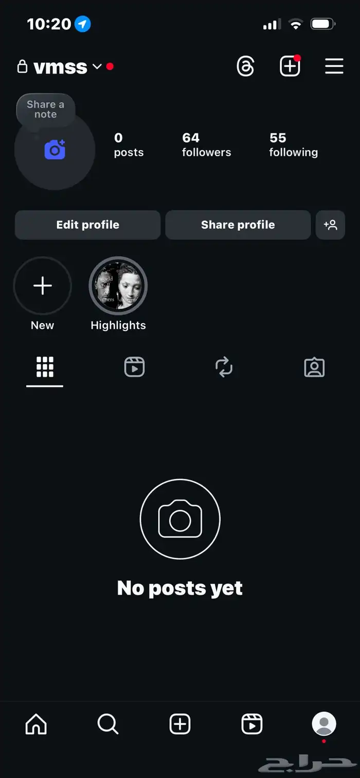 يوزر رباعي مكرر مرتب انشاء 2012 انىىىتا 0