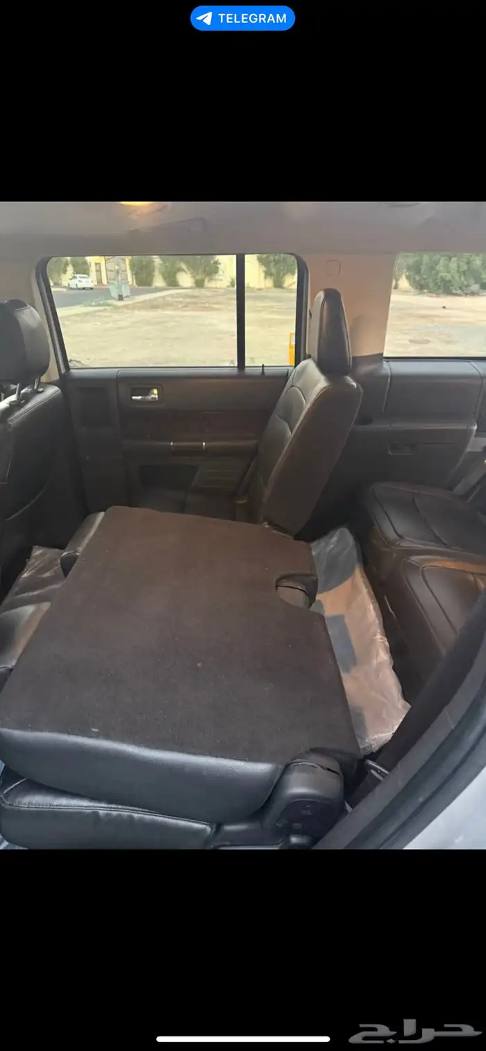 حي الجمارات 13