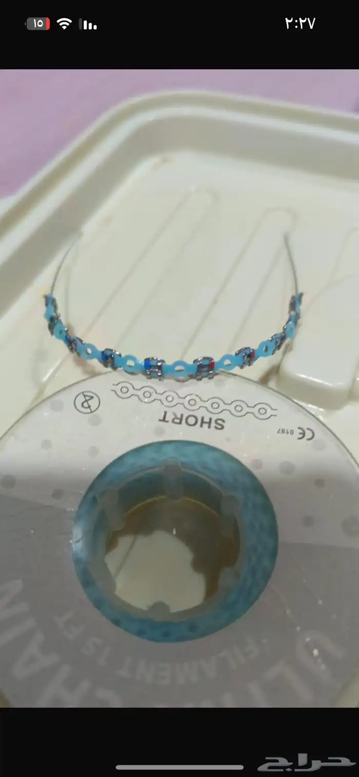 تقويم اسنان زينه 17