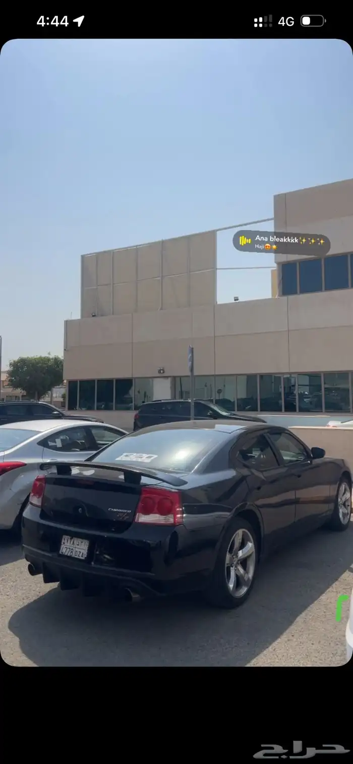 دودج تشارجر 2009 V6 6