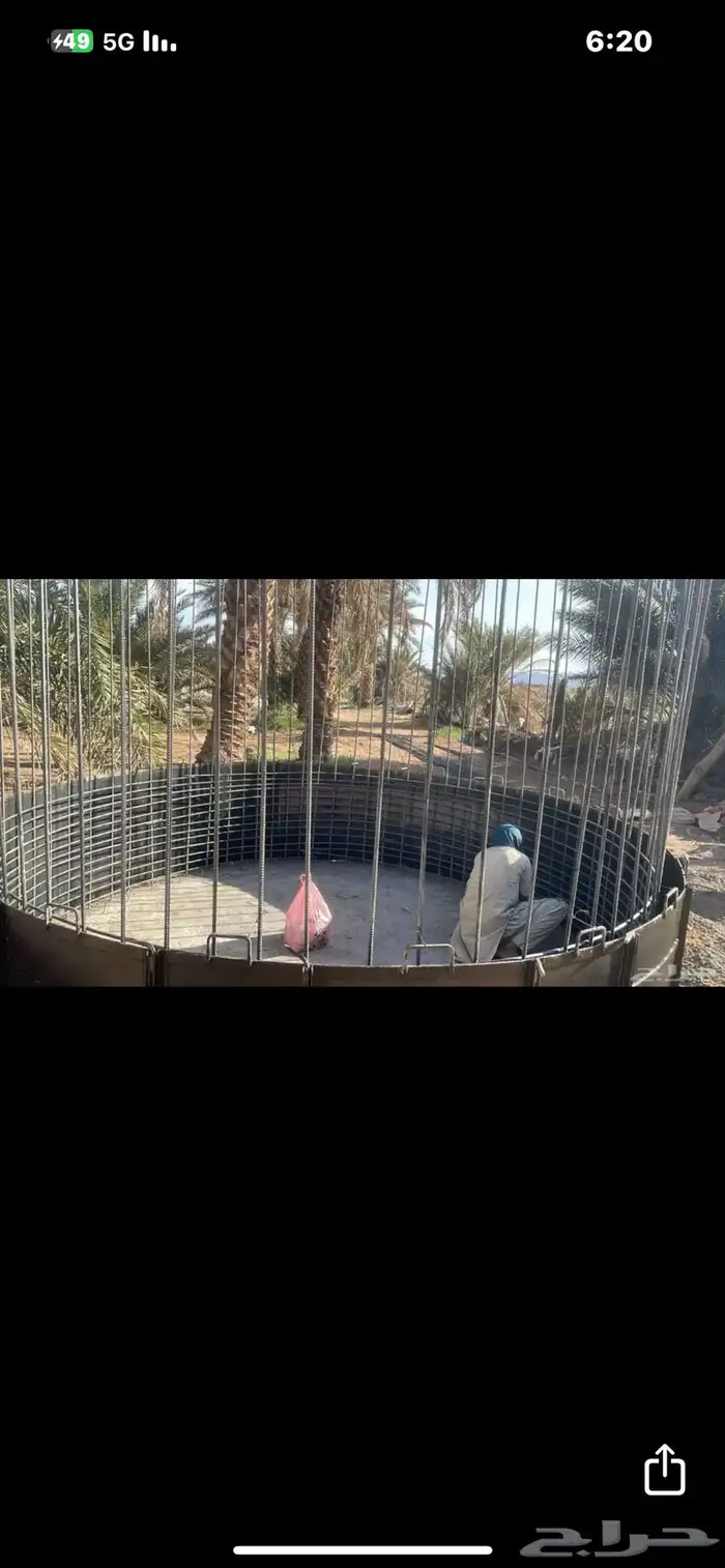 حزنات ديري 0