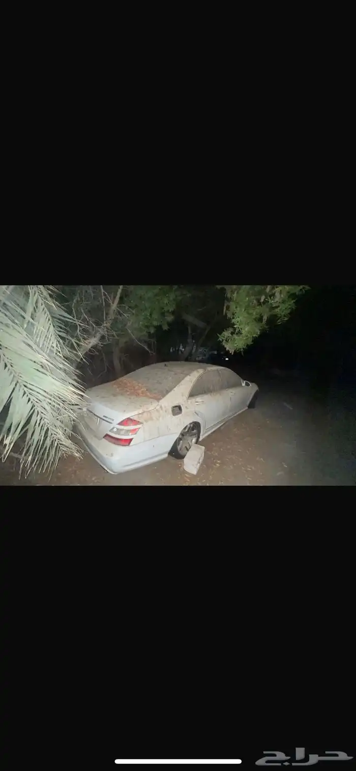 مرسيدس S500للبيع تشليح فوري 1