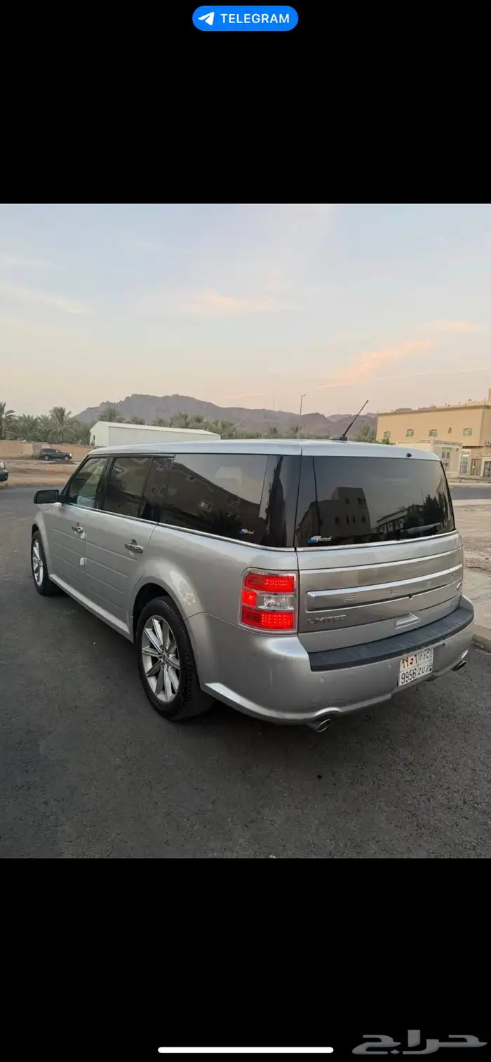 حي الجمارات 4