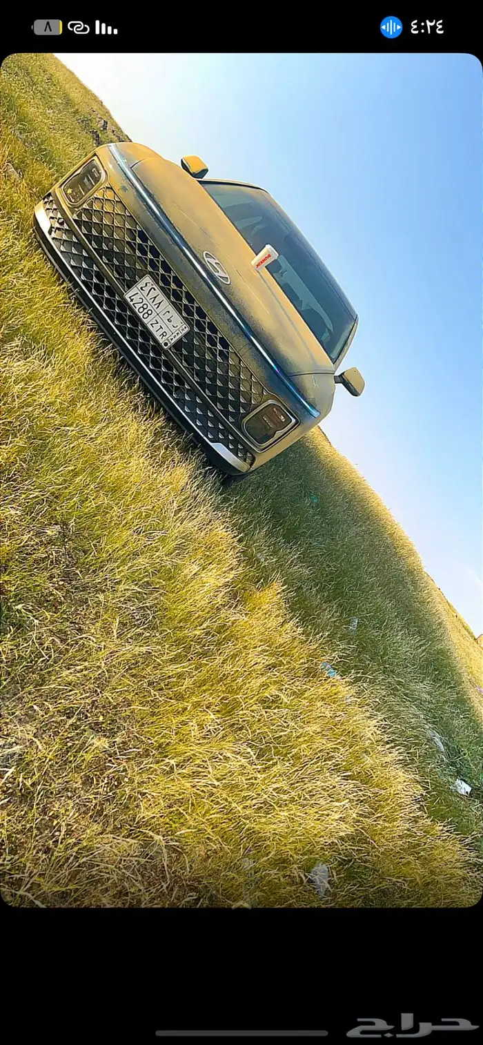 ازيرا 2024 كلاسيك لتقبيل والتنازل بدون مقابل 1