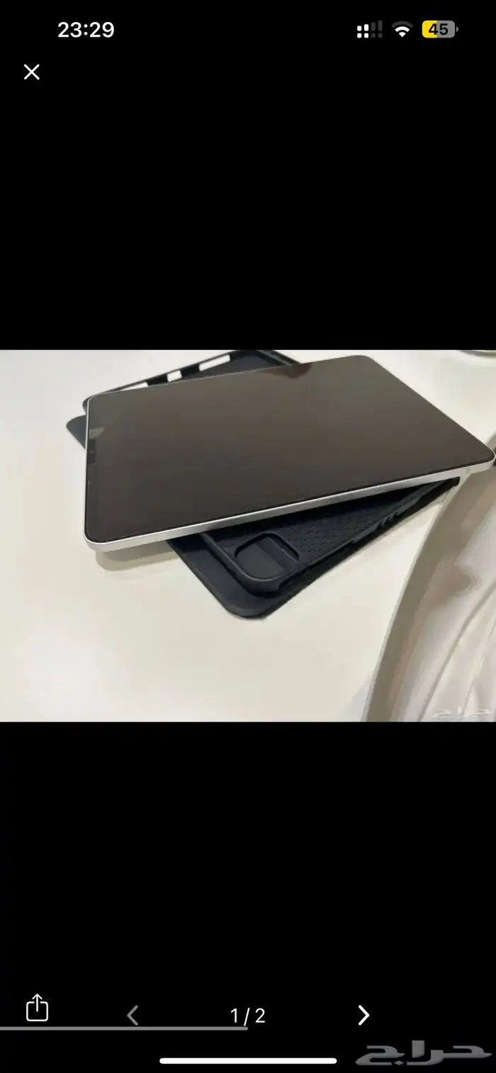 ايباد برو 2022 1