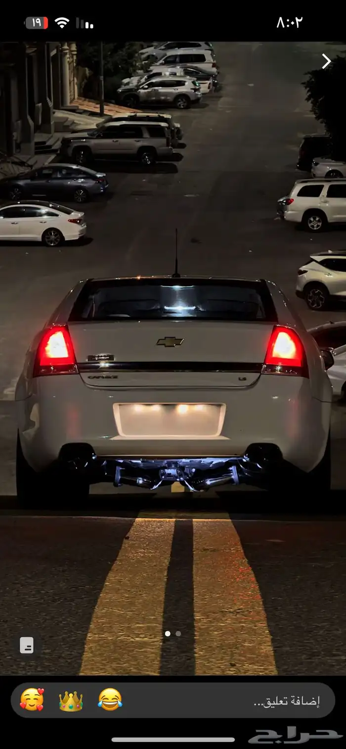 مطلوب كابرس 8 سلندر من 2008 الى 2010 شرط 8 سلندر ونظيف 0