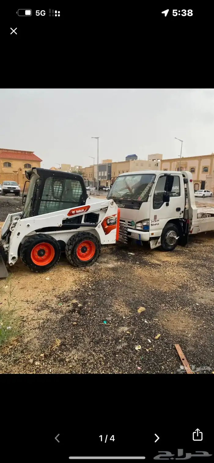 بوبكات شيول صغير الاجار 0