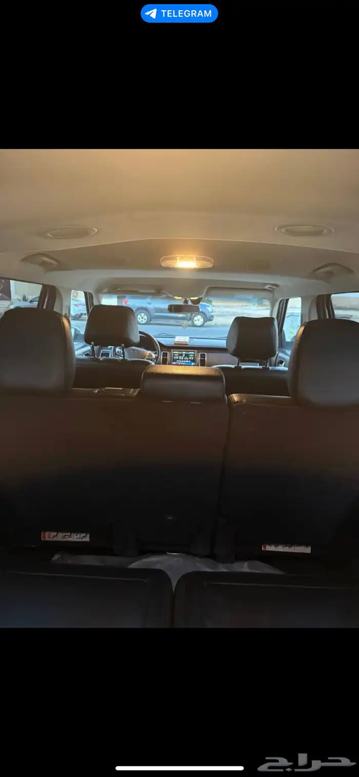 حي الجمارات 7