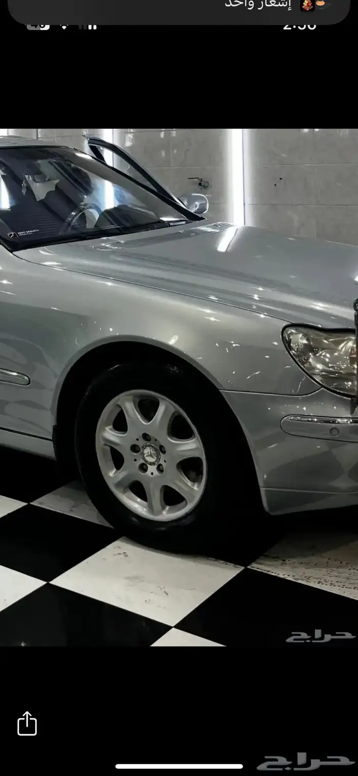 جنوط مرسيدس فياقرا 0