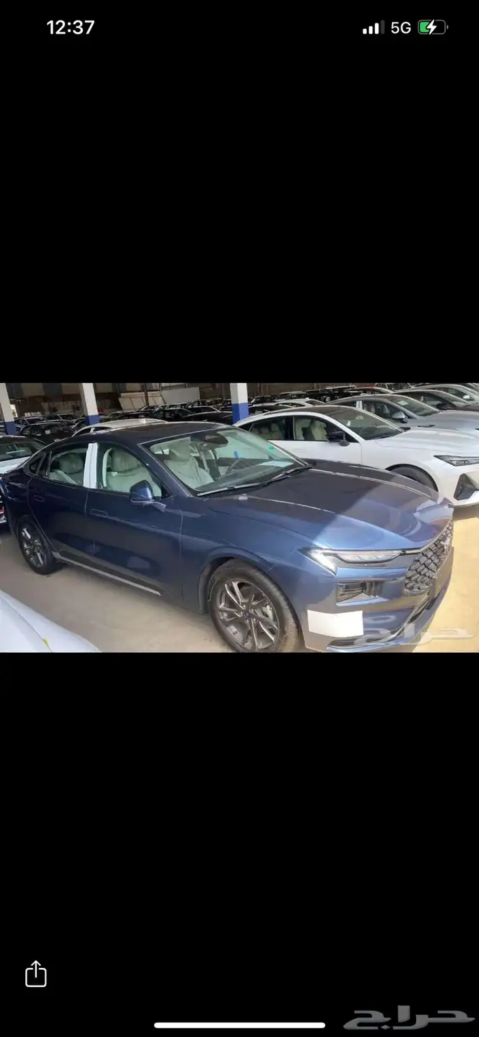 فورد تورس ترند 0