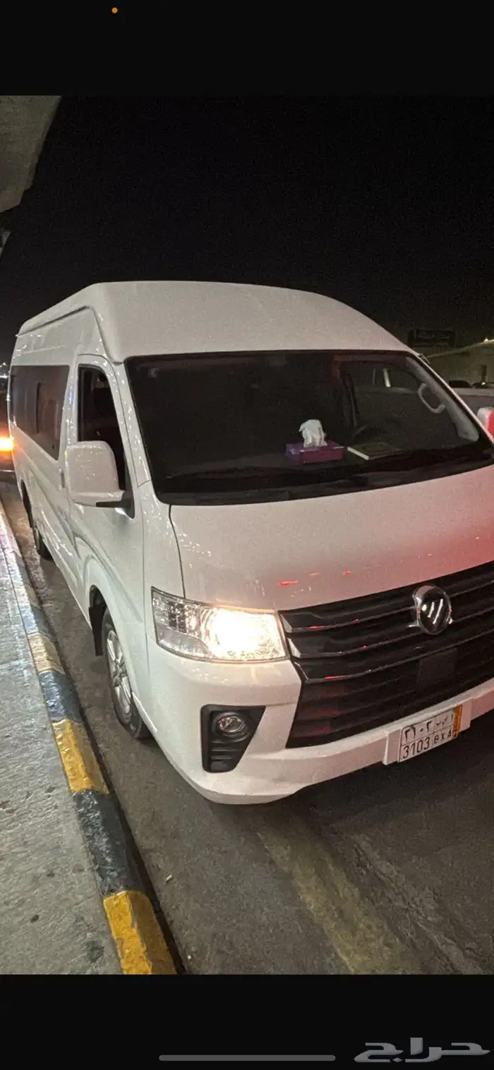 باص لتاجير اليومى بالسائق جميع المشاوير 0