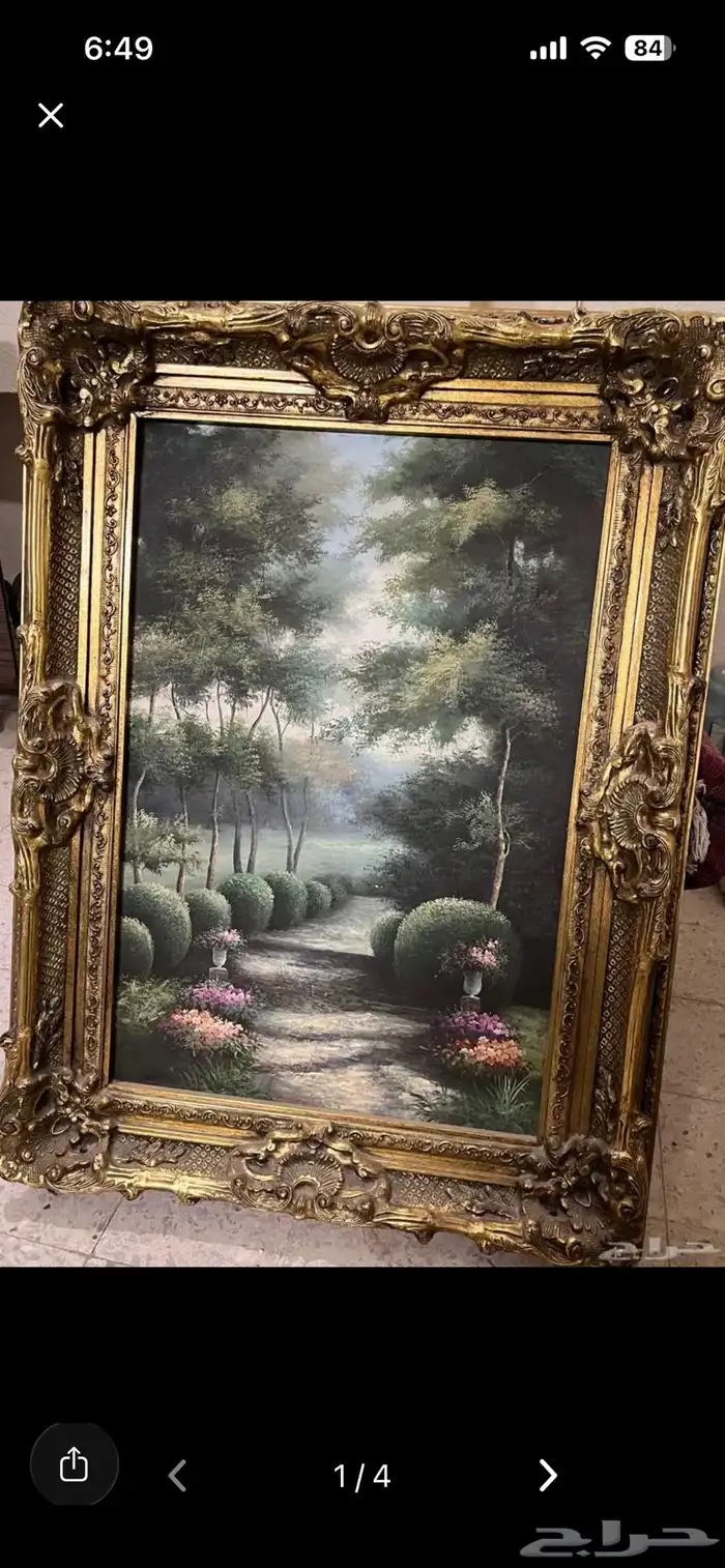 لوحات فخمة 0