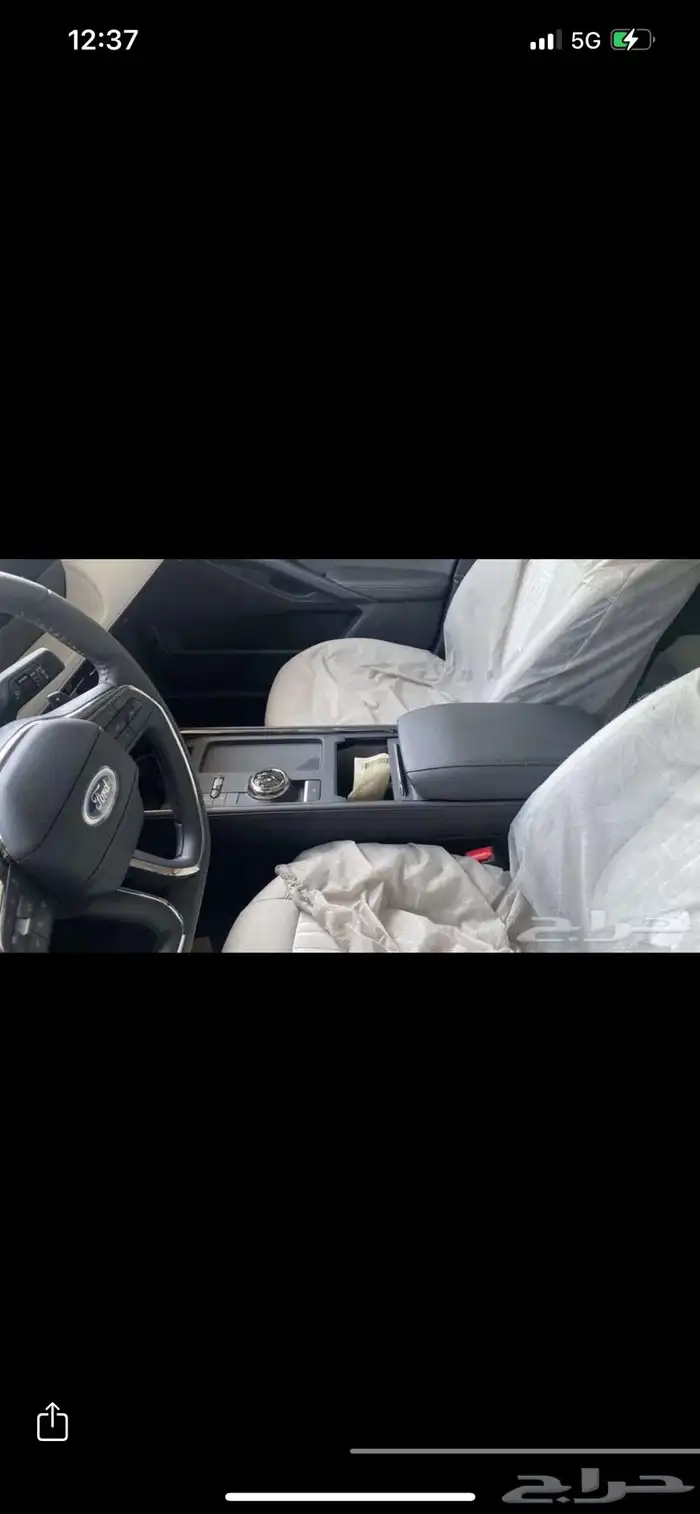 فورد تورس ترند 1