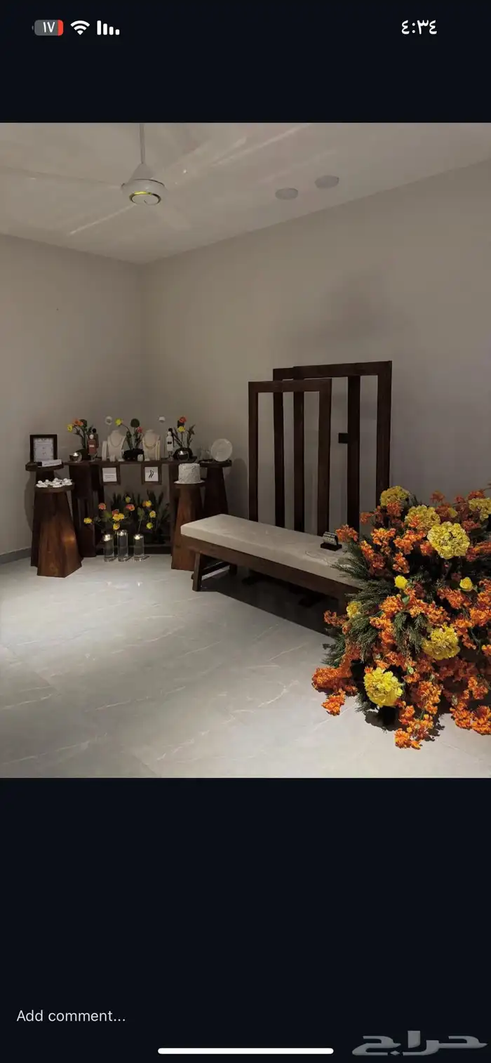 كوش ومداخل جدة مكة 0