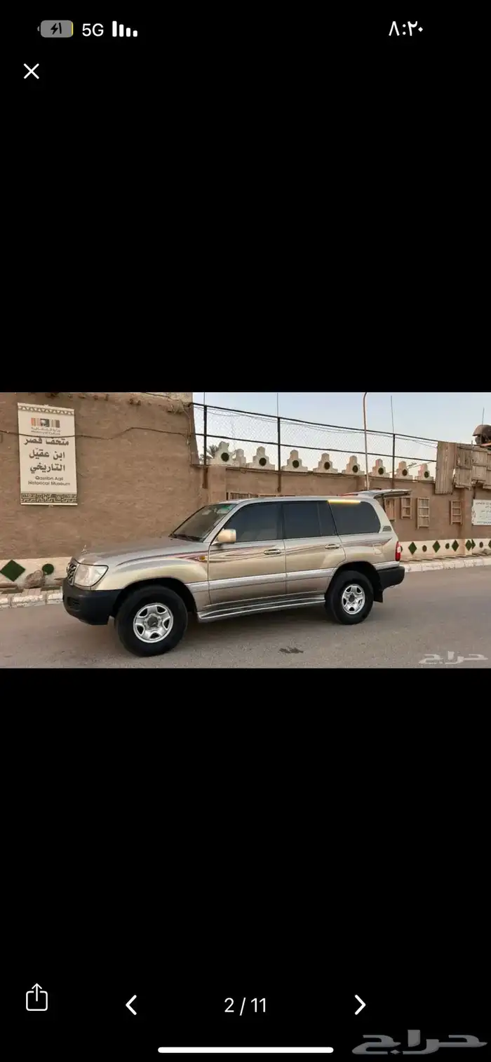 جيب جي اكس آر. 2007 6