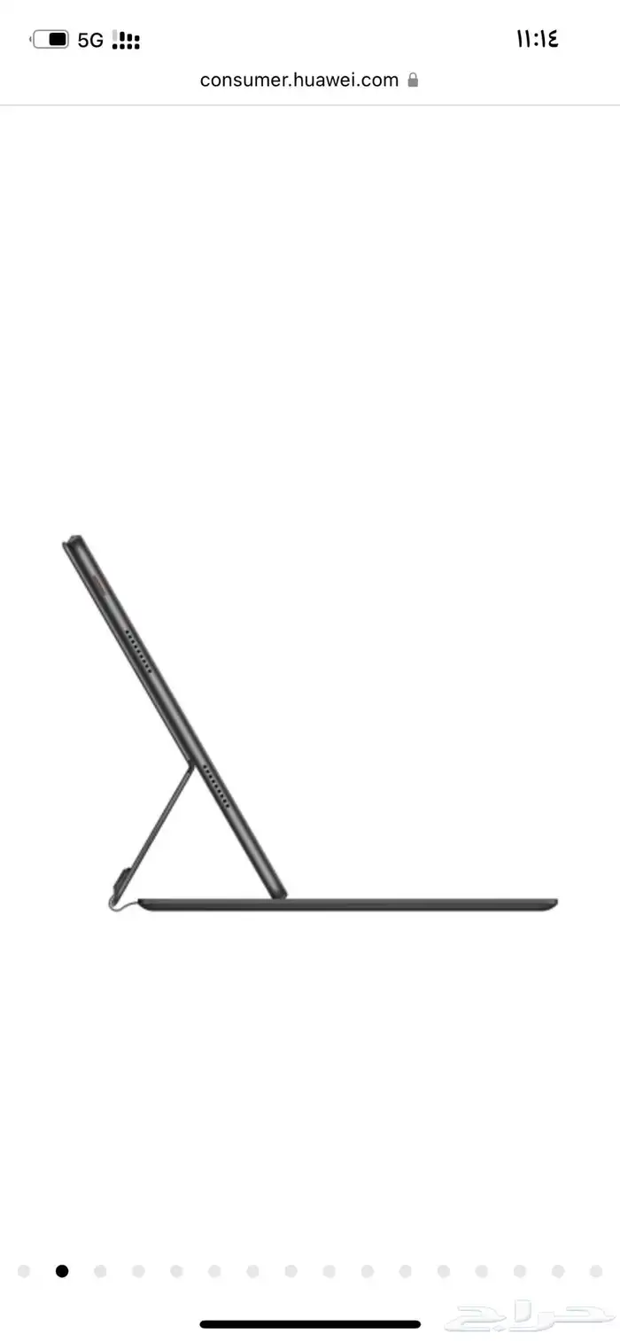 matepad Air 5 11 هواوي 3
