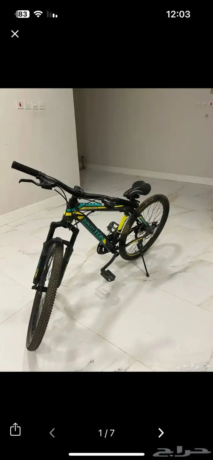 سيكل رياضي 0