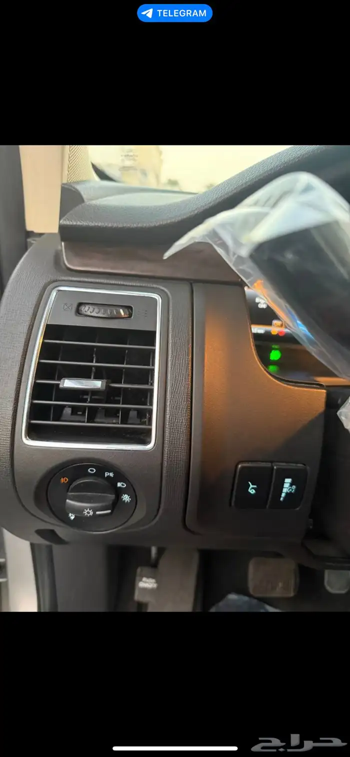 حي الجمارات 12