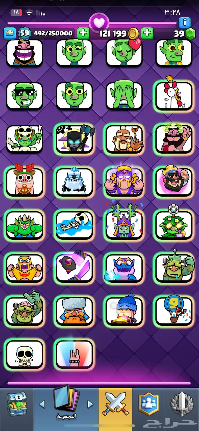 حسا كلاش رويال نادر توب 24 على العالم   لي التواصل 0