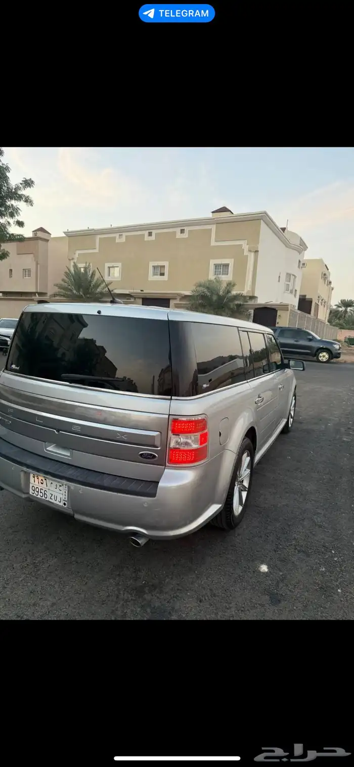 حي الجمارات 3