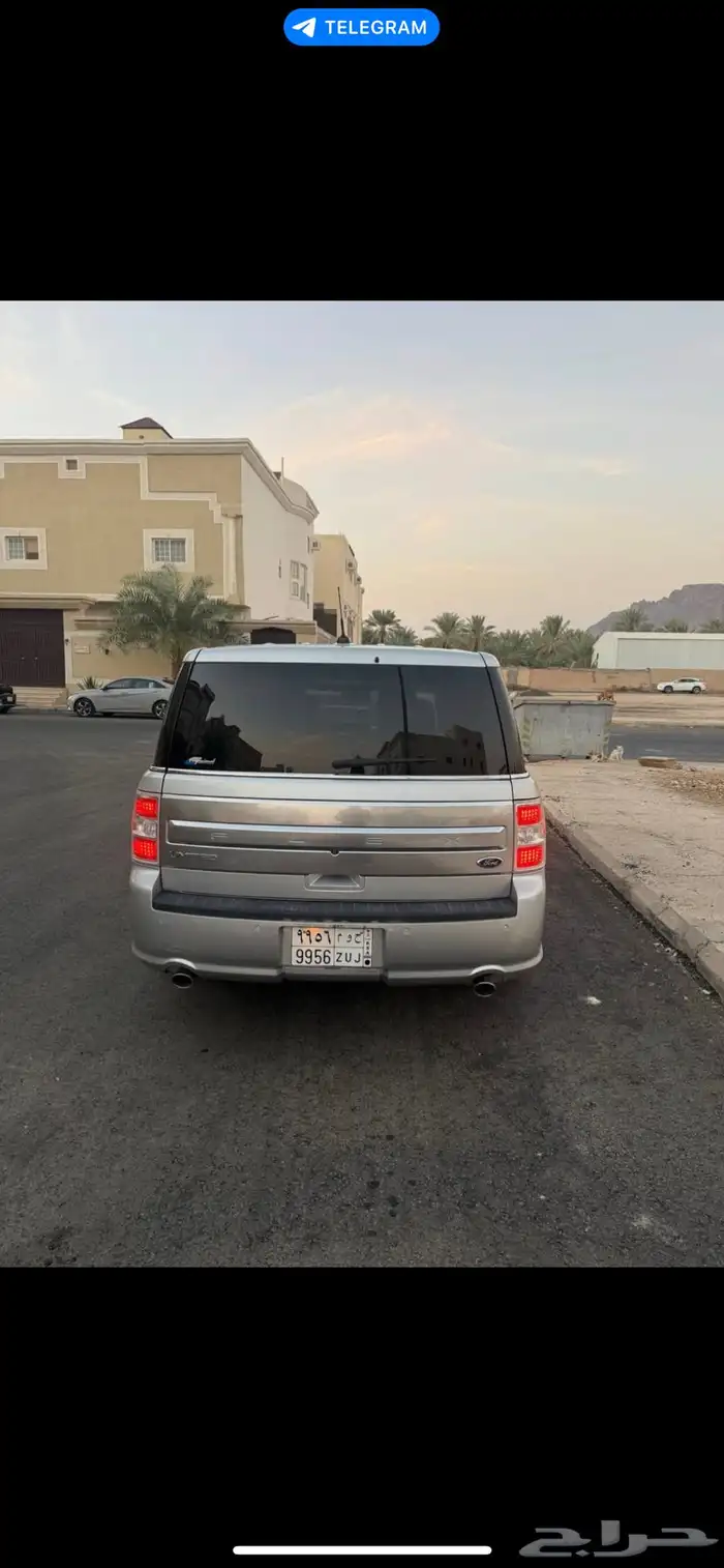 حي الجمارات 5