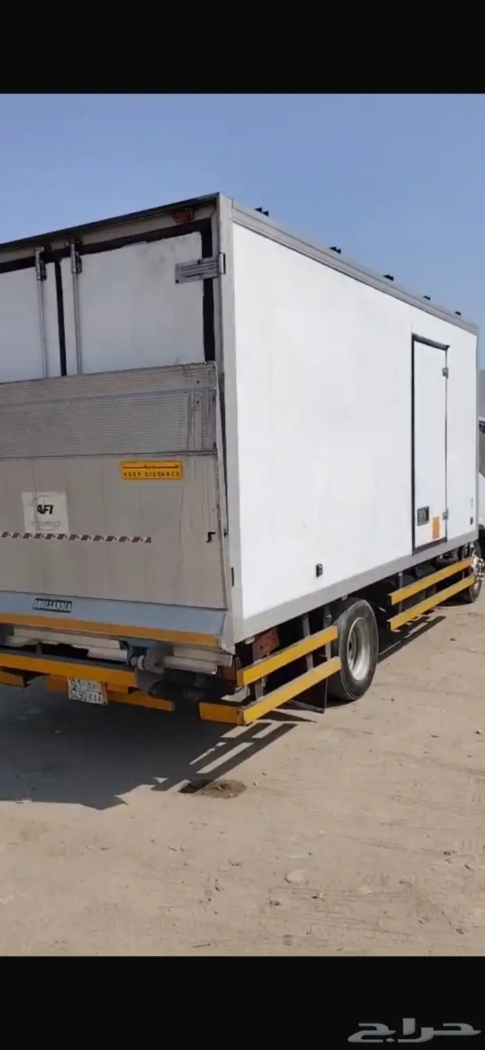 دينا ايسوزو ثلاجه 2023 6