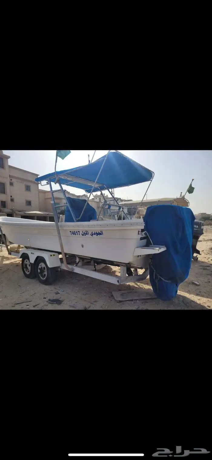 طلعات بحريه صيد 3