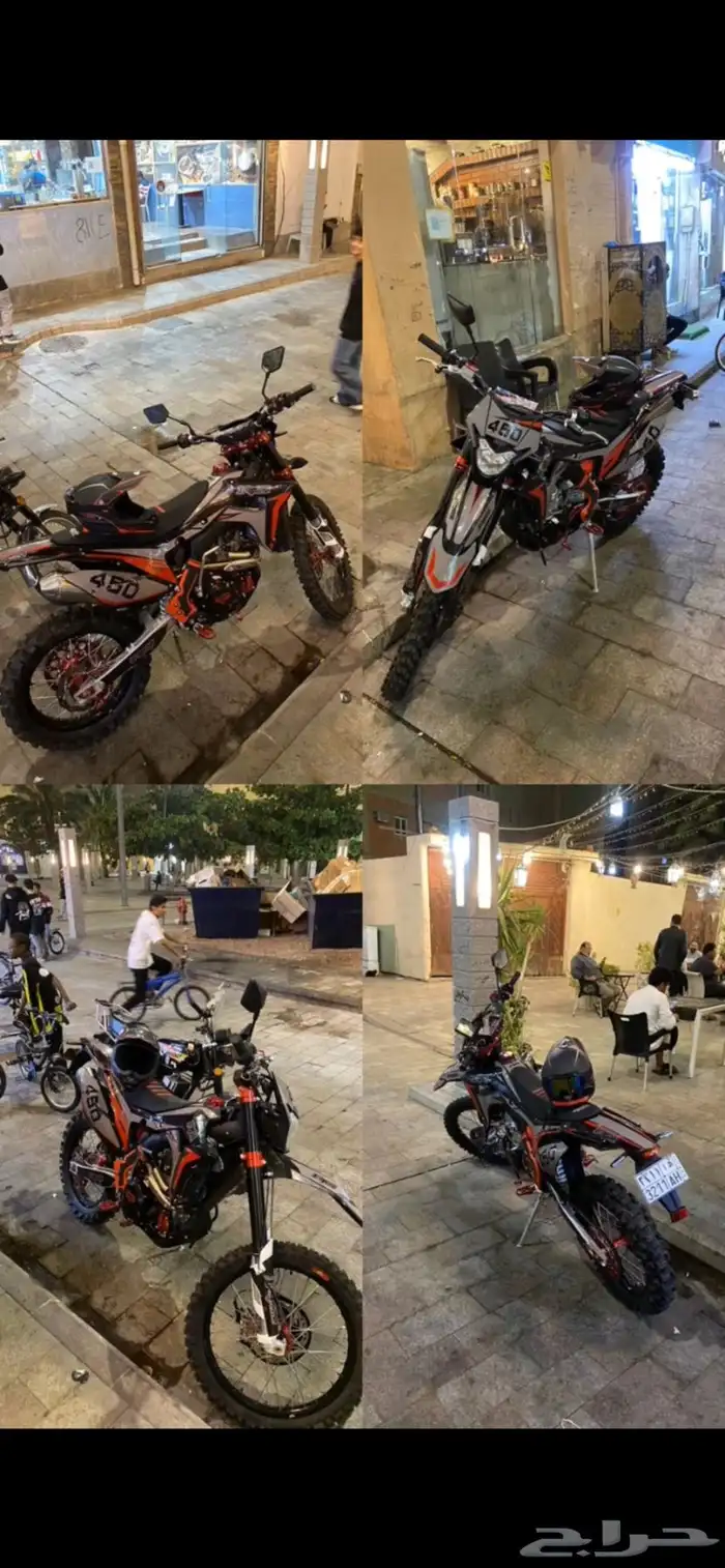 دباب صحراوي 450 0