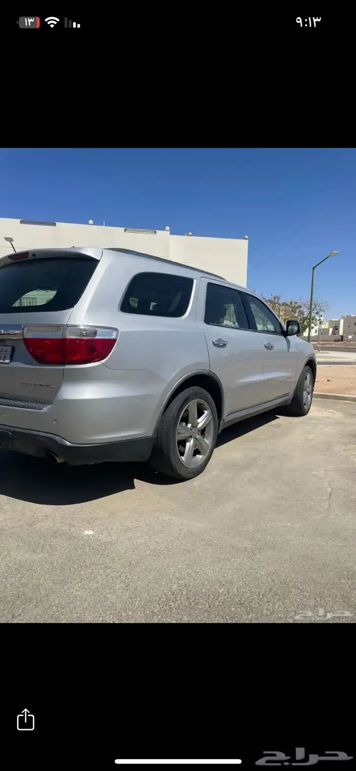 دورانجو سيتادل 2012 فل الفل 11