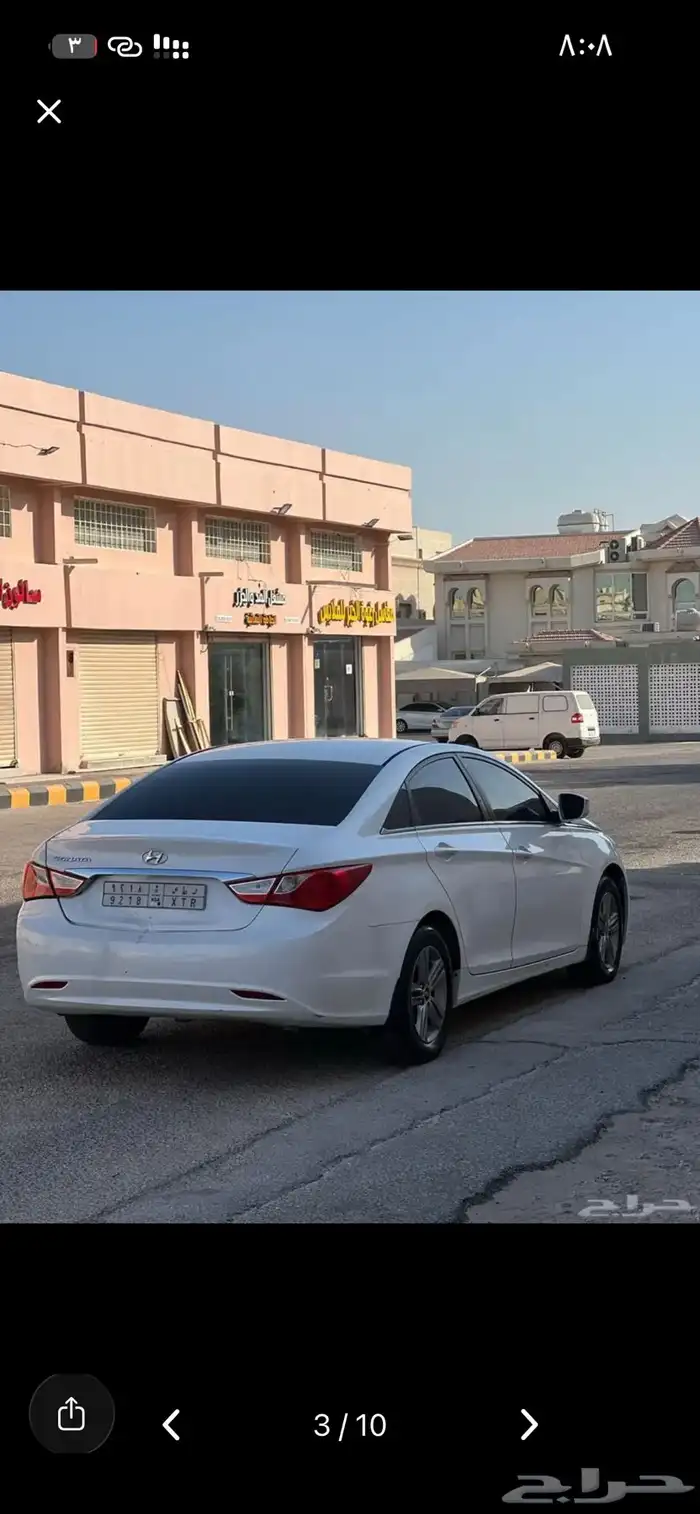 سوناتا 2014 ستاندر 4