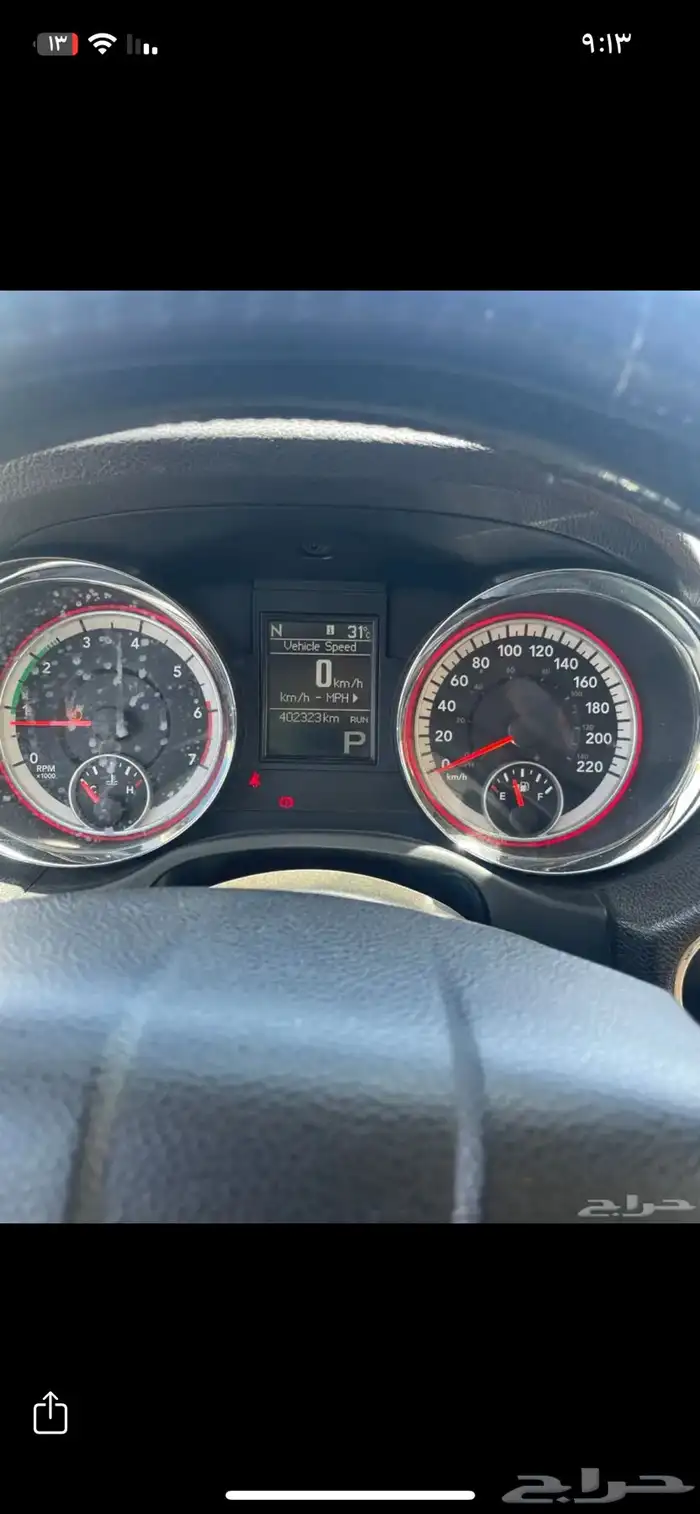 دورانجو سيتادل 2012 فل الفل 9