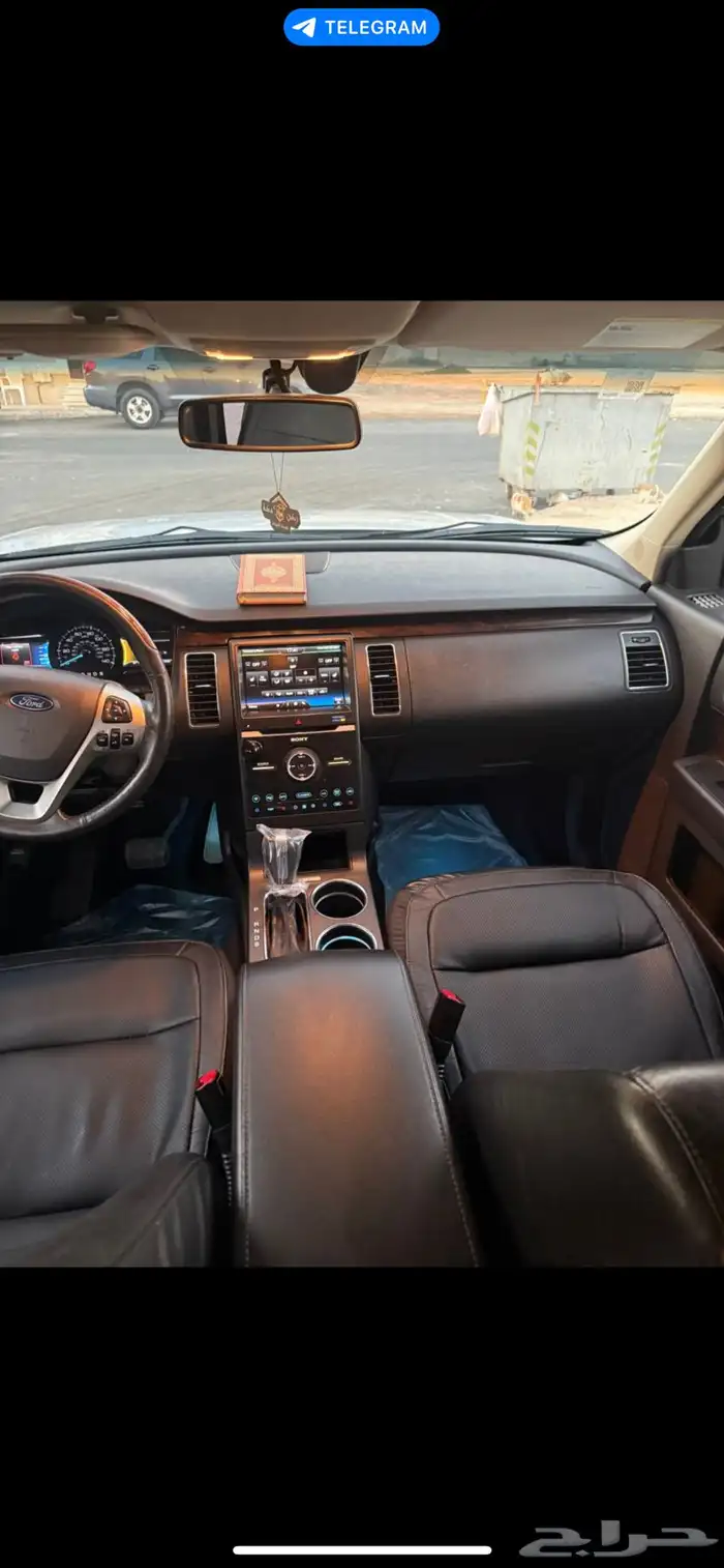 حي الجمارات 10