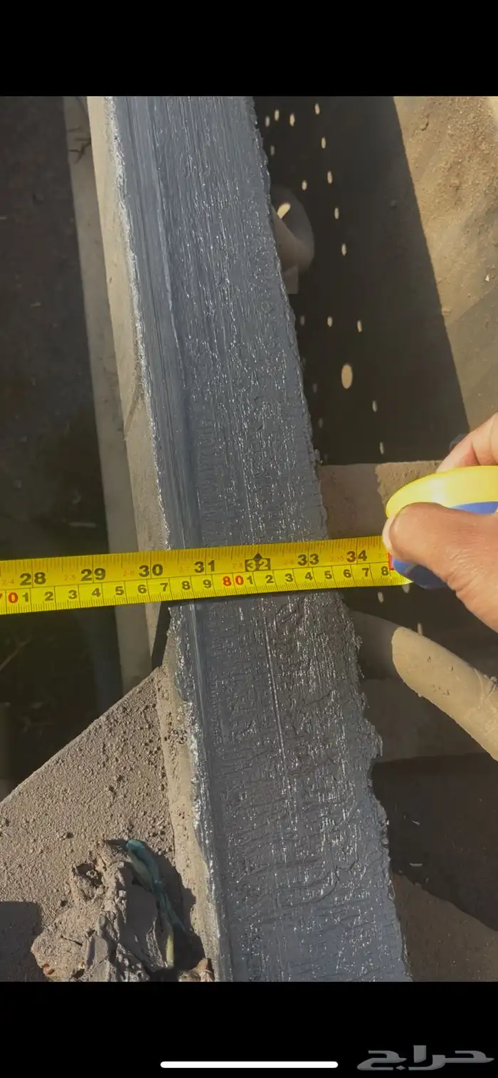 شد سطحه NQR للبيع 2