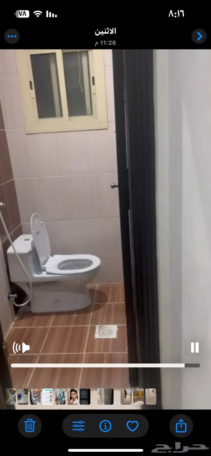 شقة للايجار من المالك مباشرة 1