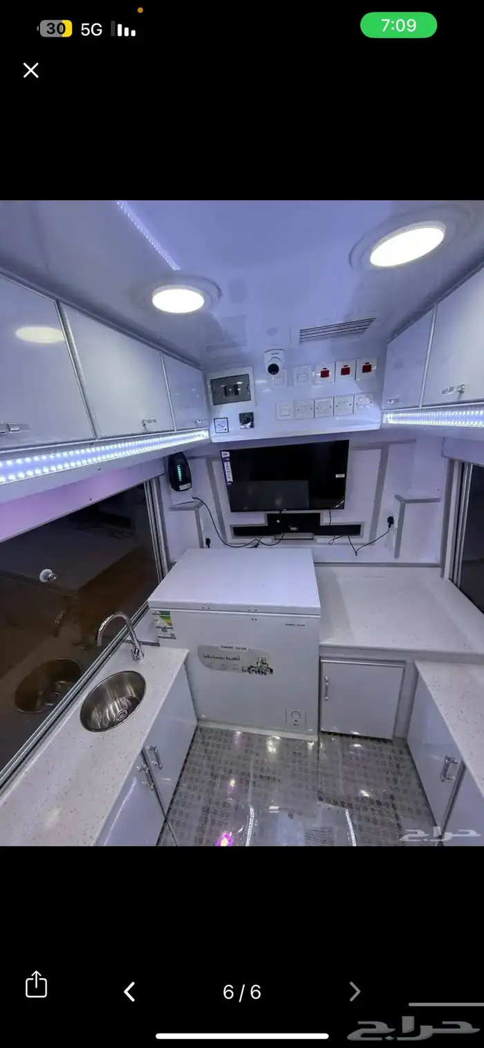 ايس كريم تغطية حفلات الشقيق 5