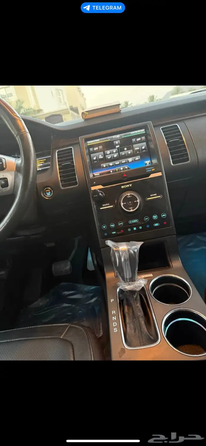 حي الجمارات 9