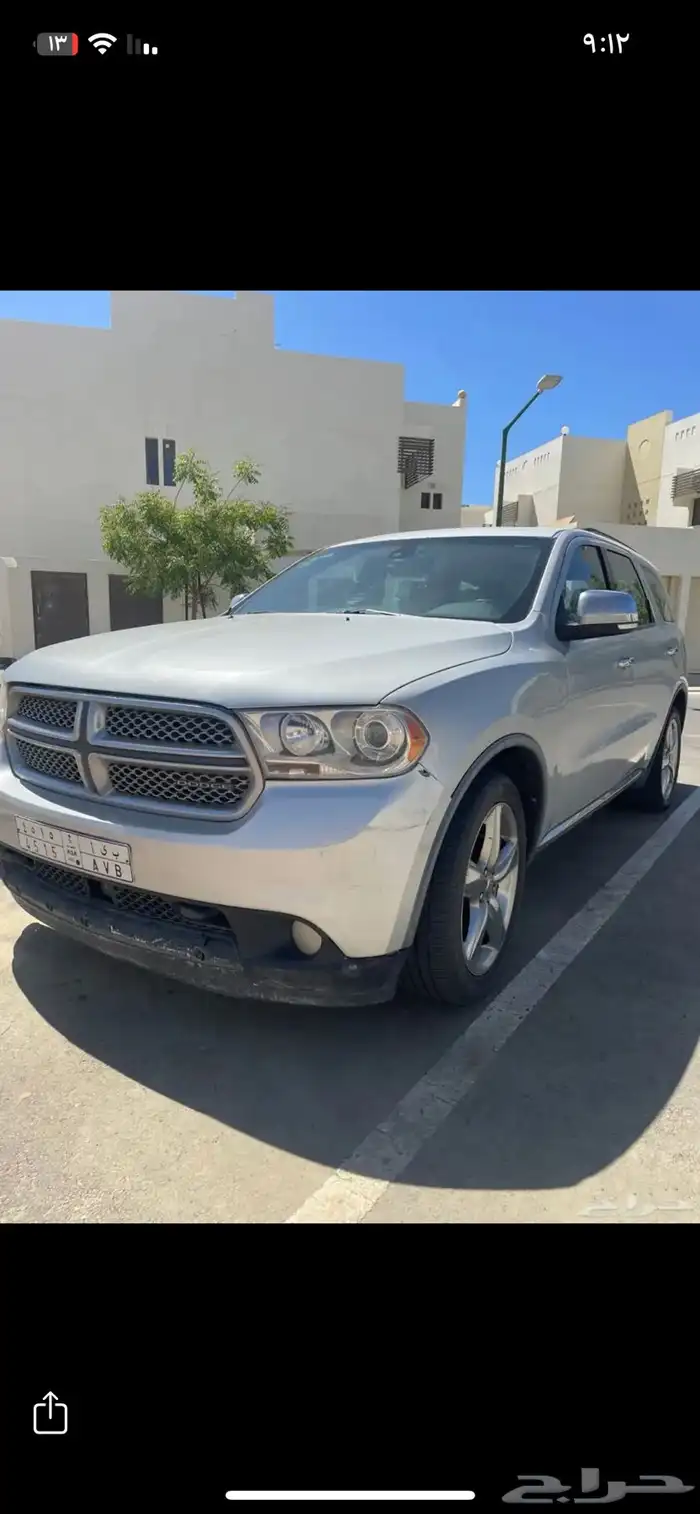 دورانجو سيتادل 2012 فل الفل 0