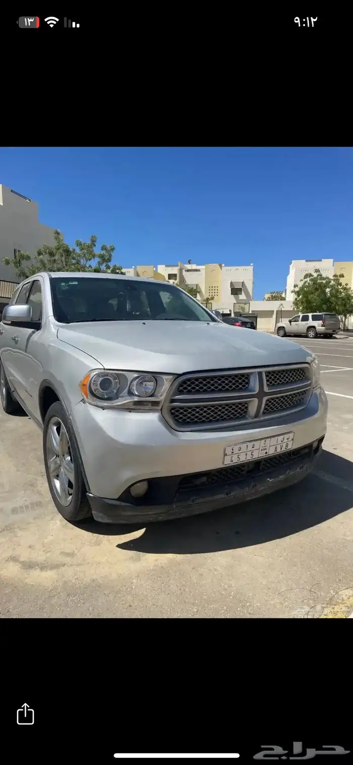 دورانجو سيتادل 2012 فل الفل 2