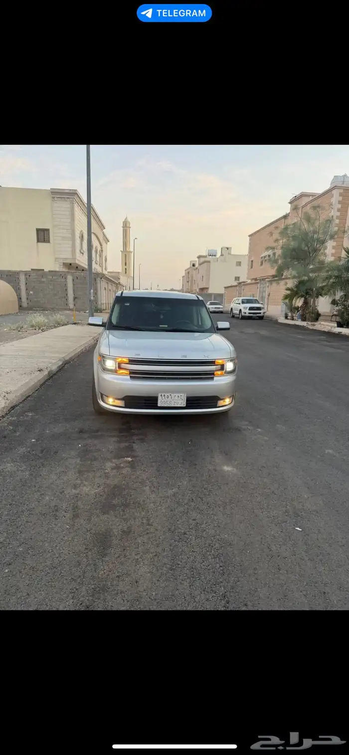 حي الجمارات 2