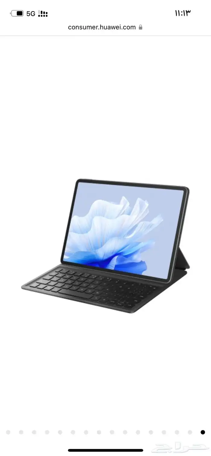 matepad Air 5 11 هواوي 15