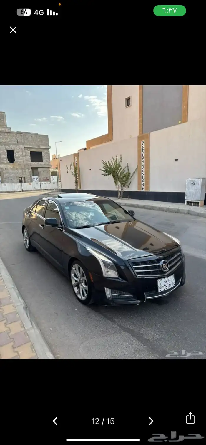 كاديلاك ATS 11