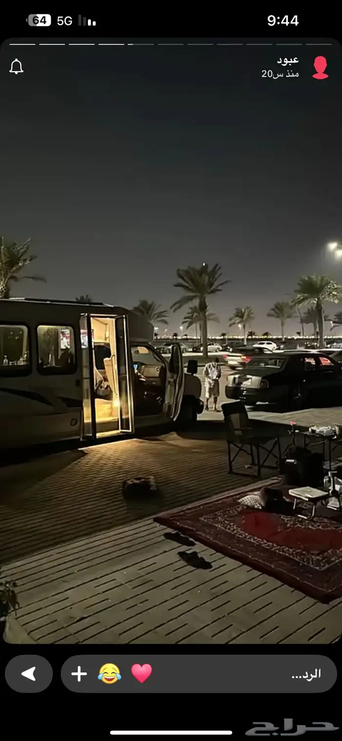 موتر هوم كرفان امريكي وكالة 14